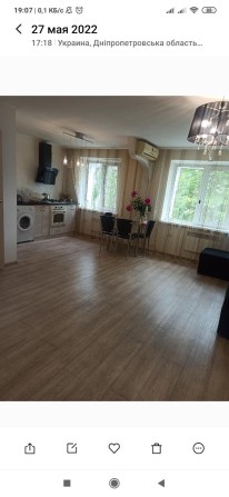 Продам 2- х комнатную современную квартиру студию - фото 1