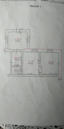 Квартира в будинку квартирного типу (гуртожиток) - фото 1