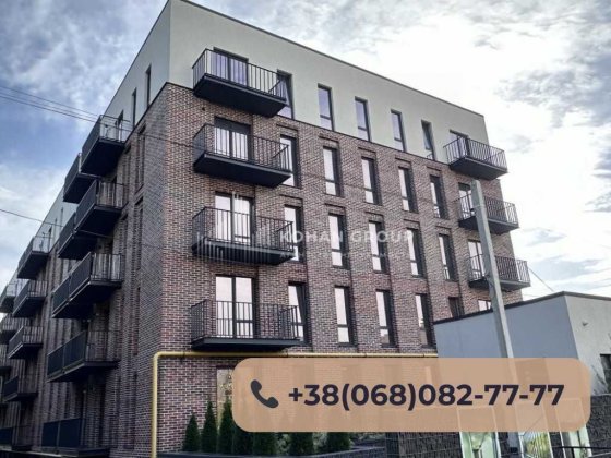 ‼️Продаж квартири в ЖК  "Status Residence"‼️ Хмельницкий