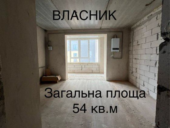 Велика 54 кв.м квартира 1 кімнатна, ВЛАСНИК без комісії Хмельницький