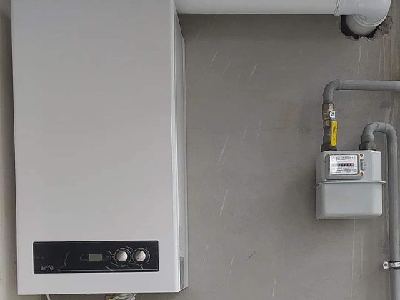 Новобудова на етапі здачі! Хмельницкий