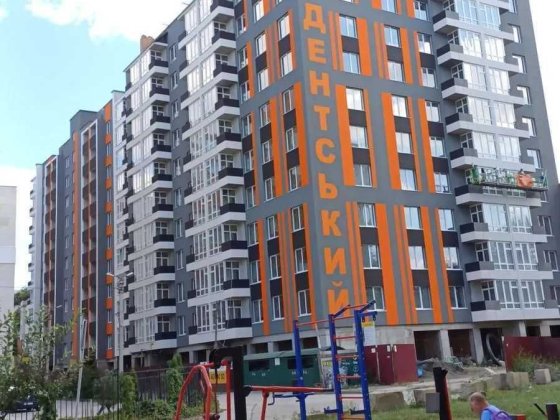 Пропозиція для тебе, квартира за ціною забудовника з можливістю знижки Хмельницкий