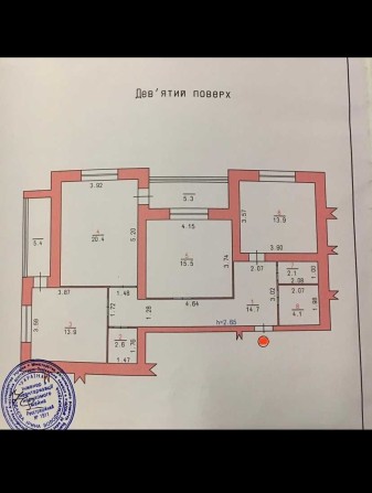 Продам 3 кімнатну квартиру по супер ціні! - фото 1