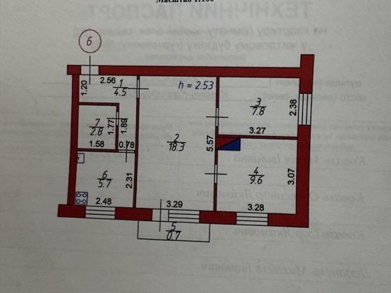 Продам 3-х кімнатну квартиру Камінь-Каширський