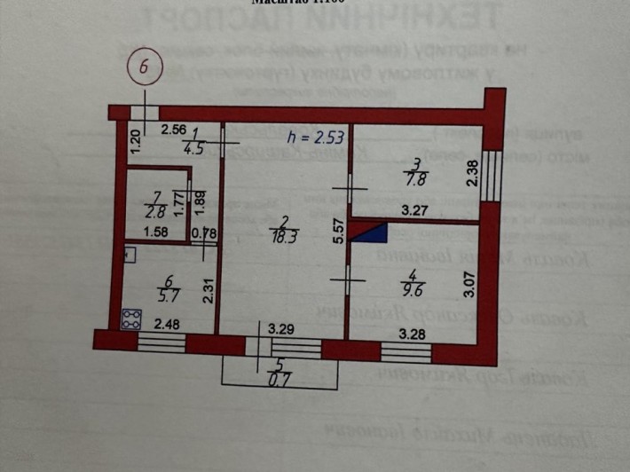 Продам 3-х кімнатну квартиру - фото 1