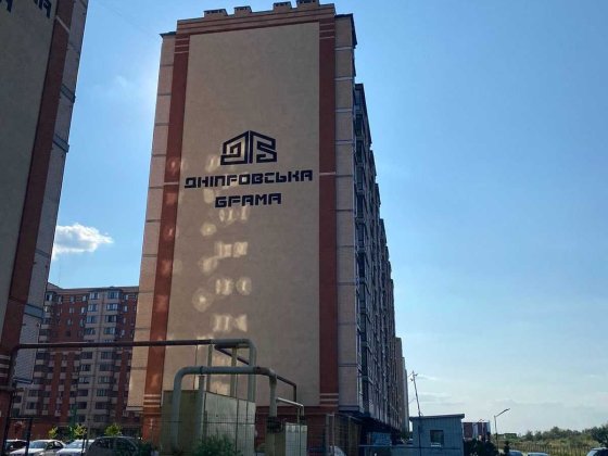 ЖК Брама-1 продам 2к квартиру 74кв.м. Слобожанське