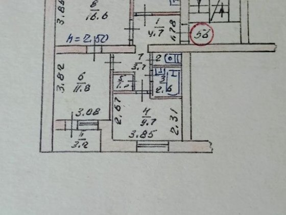 Продам 3-х. комнатную квартиру под ремонт.. Вільногірськ