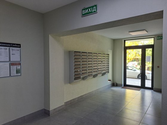 Продам 1 ком квартиру 56 м2  ЖК Слобожанська Слобода  новострой Слобожанське