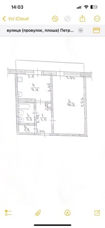 Продаж 1 кімнатноі квартири від власника - фото 1