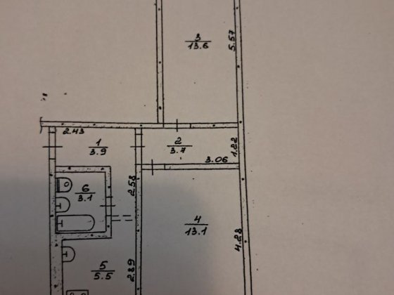 Продам   2х комнатную квартиру г Терновка  Днепр обл. Только  продажа Тернівка