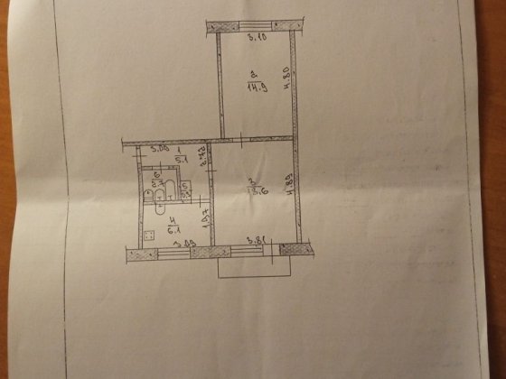 Продам 2-х комнатную квартиру Тернівка