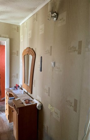 Квартира 2 комнатная - фото 1