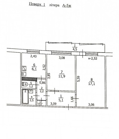 2 кім. квартира на буварі Героїв Космосу - фото 1
