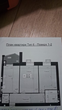 Продаж квартири по переступив. - фото 1