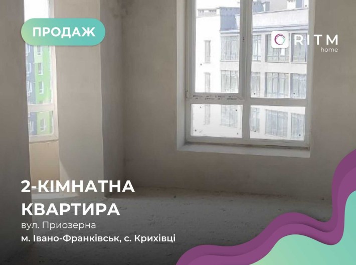 Продається, 2-к. 67.90 м², ЖК Millenium - фото 1