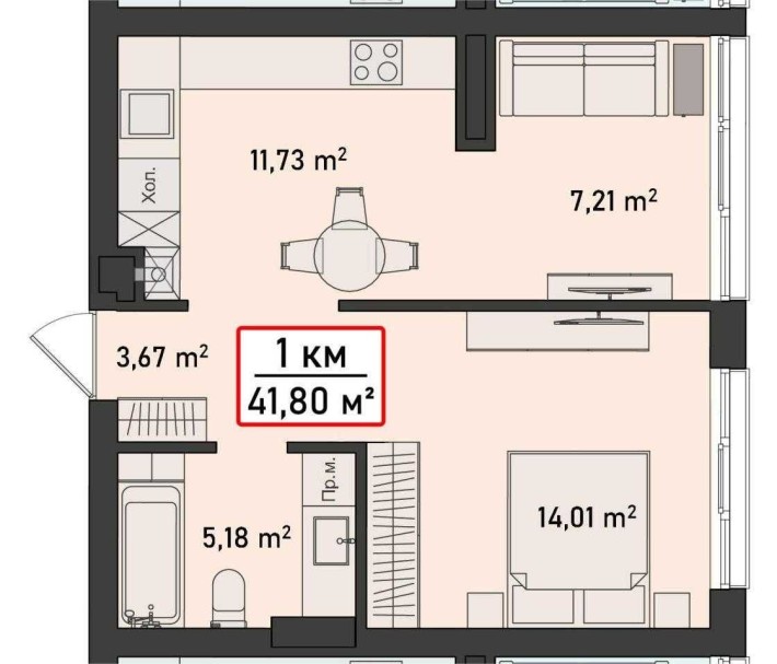 Квартира 41,8 м2 у новому ЖК Акварелі на Пасічній за акційною ціною! - фото 1