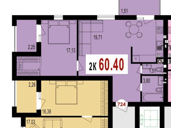 2кім квартира Сирець у ЖК Долішній Криховцы