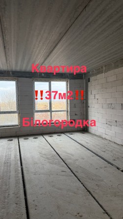 ‼️Квартира 37,1 м2‼️ - фото 1