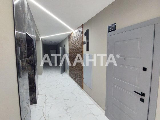 квартира 32м2 в пішій доступності м.Теремки Гатне