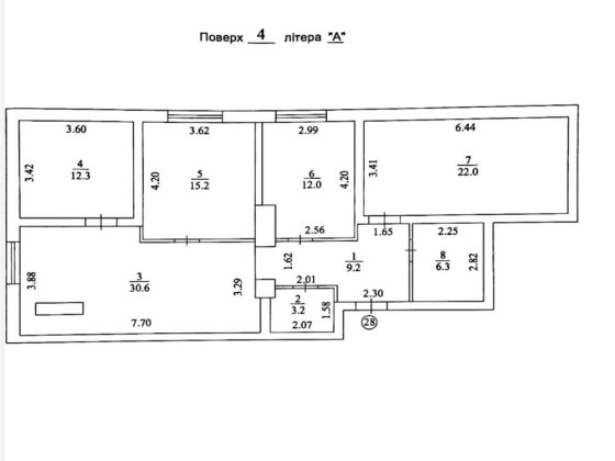 Продаж квартир в Святопетрівському | БЕЗ КОМІСІЇ від забудовника Святопетрівське
