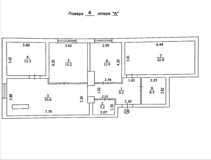 Продаж квартир в Святопетрівському | БЕЗ КОМІСІЇ від забудовника - фото 1
