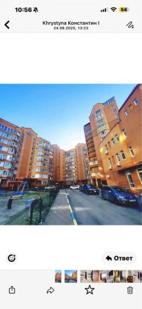 Продаж 2 кімнатна , Чабани, Машинобудівників 4в/130 - фото 1