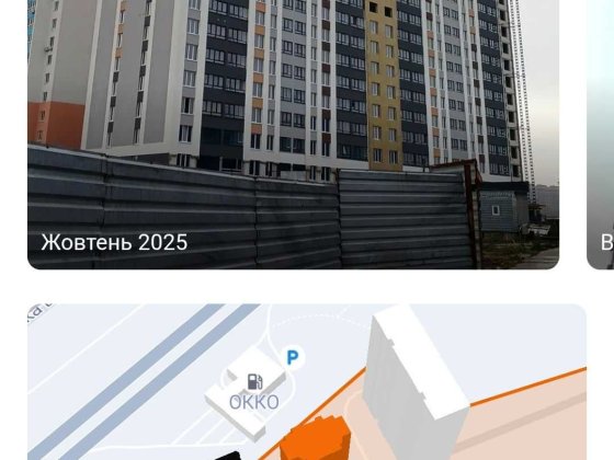 Продам квартиру 40.54кв жк Одеський Бульвар м.Теремки Новосілки Чабани Чабани