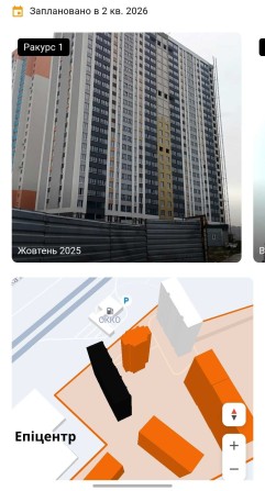 Продам квартиру 40.54кв жк Одеський Бульвар м.Теремки Новосілки Чабани - фото 1