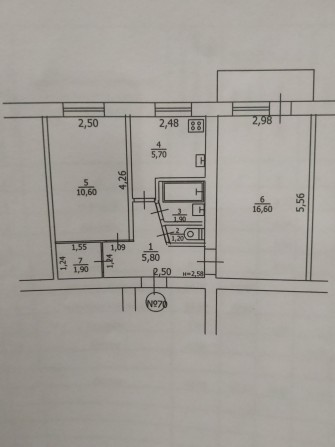 Продам 2 х комнатную квартиру в Узине  киевской области - фото 1