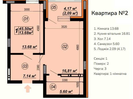 1км.квартира в ЖК Верба, вигідні умови