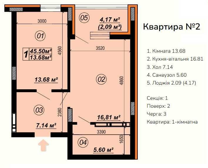 1км.квартира в ЖК Верба, вигідні умови - фото 1