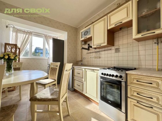 Продаж 3-кімнатної  в ЖК «Милі квартири» | с. Мила | БЕЗ КОМІСІЇ Мила