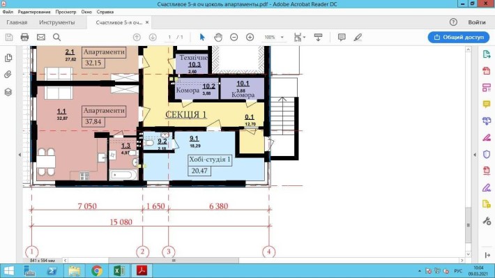 Щасливе смарт квартира в цоколі - фото 1