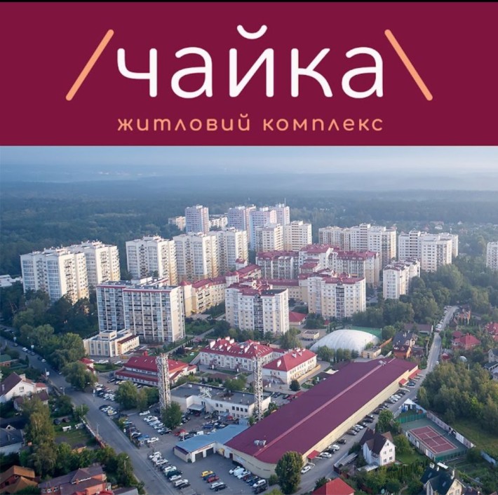 Квартира 3к 86м2 - фото 1