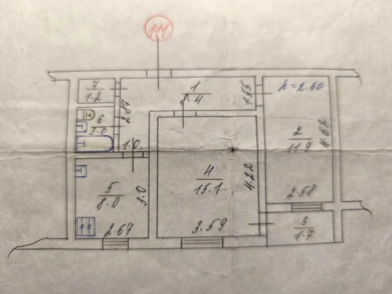 Двокімнатна квартира 1 поверх  можна під бізнес Долинская