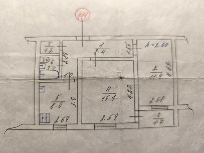 Двокімнатна квартира 1 поверх  можна під бізнес - фото 1
