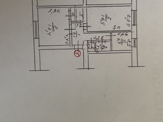 Продам 2-кімнатну квартиру Новоукраинка