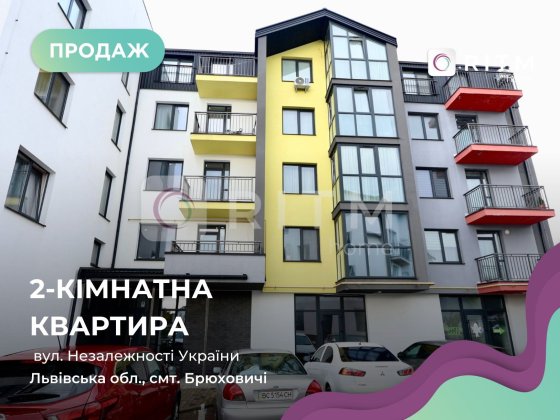 Продається 2-кімнатна квартира без ремонту в Брюховичах. Брюховичі