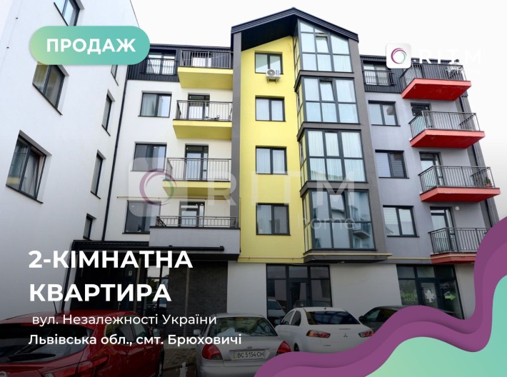 Продається 2-кімнатна квартира без ремонту в Брюховичах. - фото 1