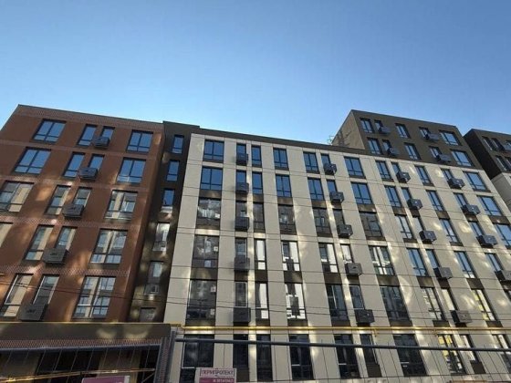 Продаж Авалон Holiday власник Сокольники