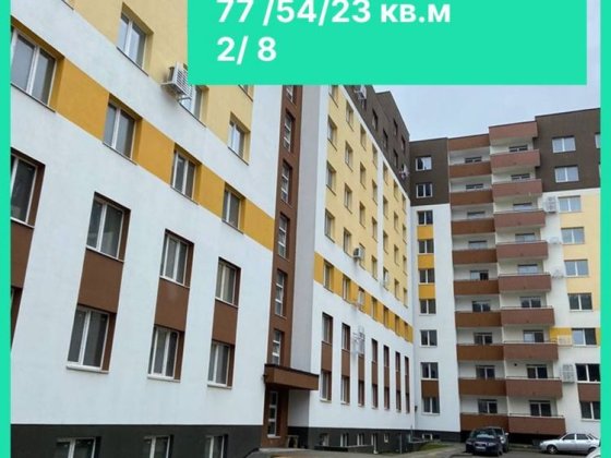 Продаж 2 кімнатної квартири в ЖК Компаньйон Сокольники