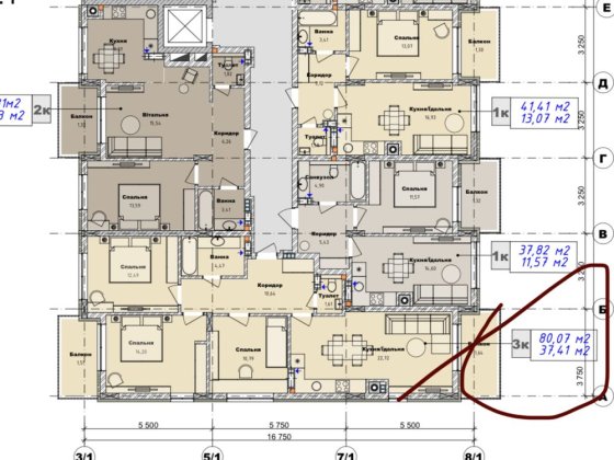 3 кімнатна квартира ЖК Арт 29