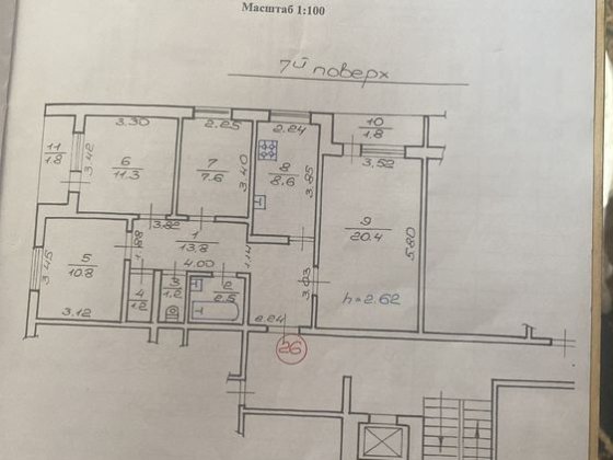 Продаж квартири від власника  Сихів Новояворовск