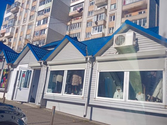 Продається квартира Стебник