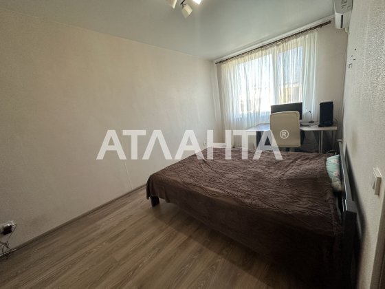 Уютная 1 комнатная квартира ЖМ 7 Небо! Авангард