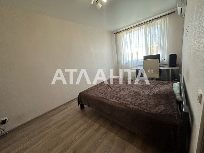 Уютная 1 комнатная квартира ЖМ 7 Небо! - фото 1