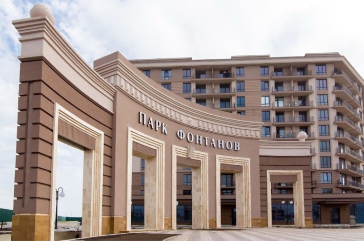 Парк Фонтанов эксклюзивная продажа 50 метров -37 000 $ с оф - фото 1