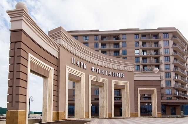 продаж 1-к квартири в жк Парк Фонтанів (Фонтанка 1) - фото 1