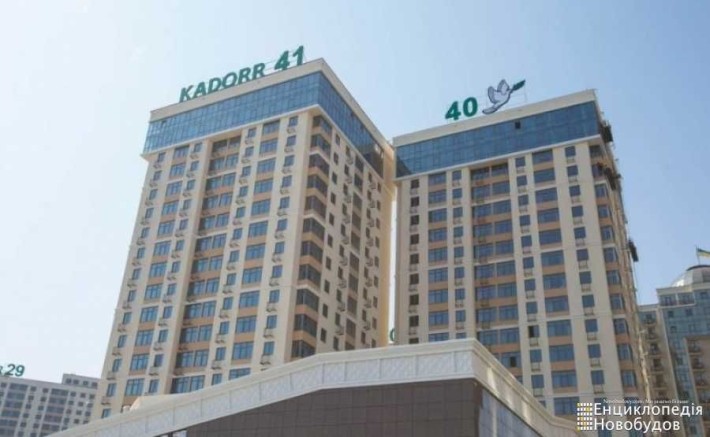 2к в ЖК 41 Жемчужина ‼️59м2‼️ подземный паркинг Вид на море Таирово - фото 1