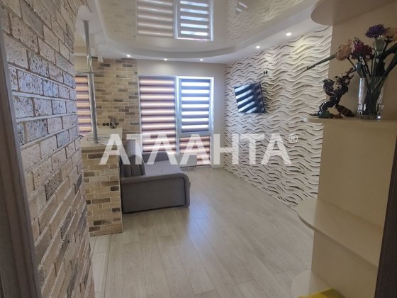 ЖК Artville — Стиль, Комфорт и Автономность. 1 Комнатная Авангард